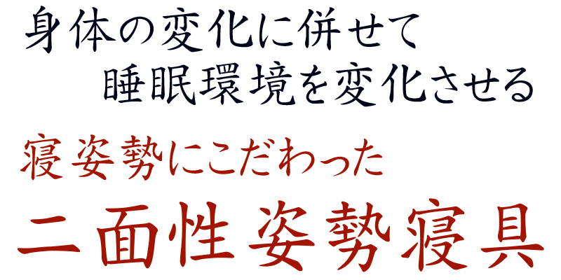 zen14