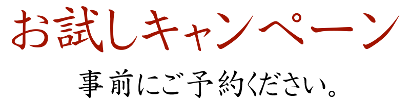 zen4